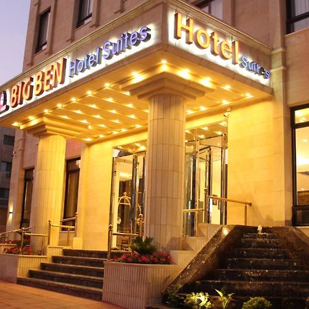 Big Ben Hotel Suites Amã Exterior foto