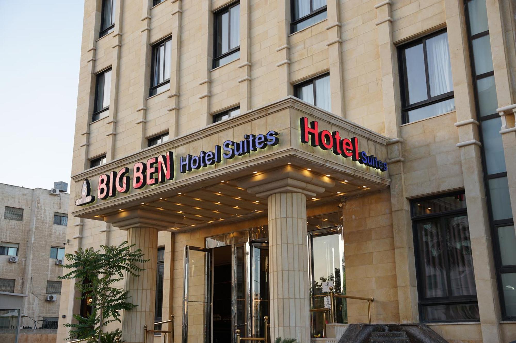 Big Ben Hotel Suites Amã Exterior foto