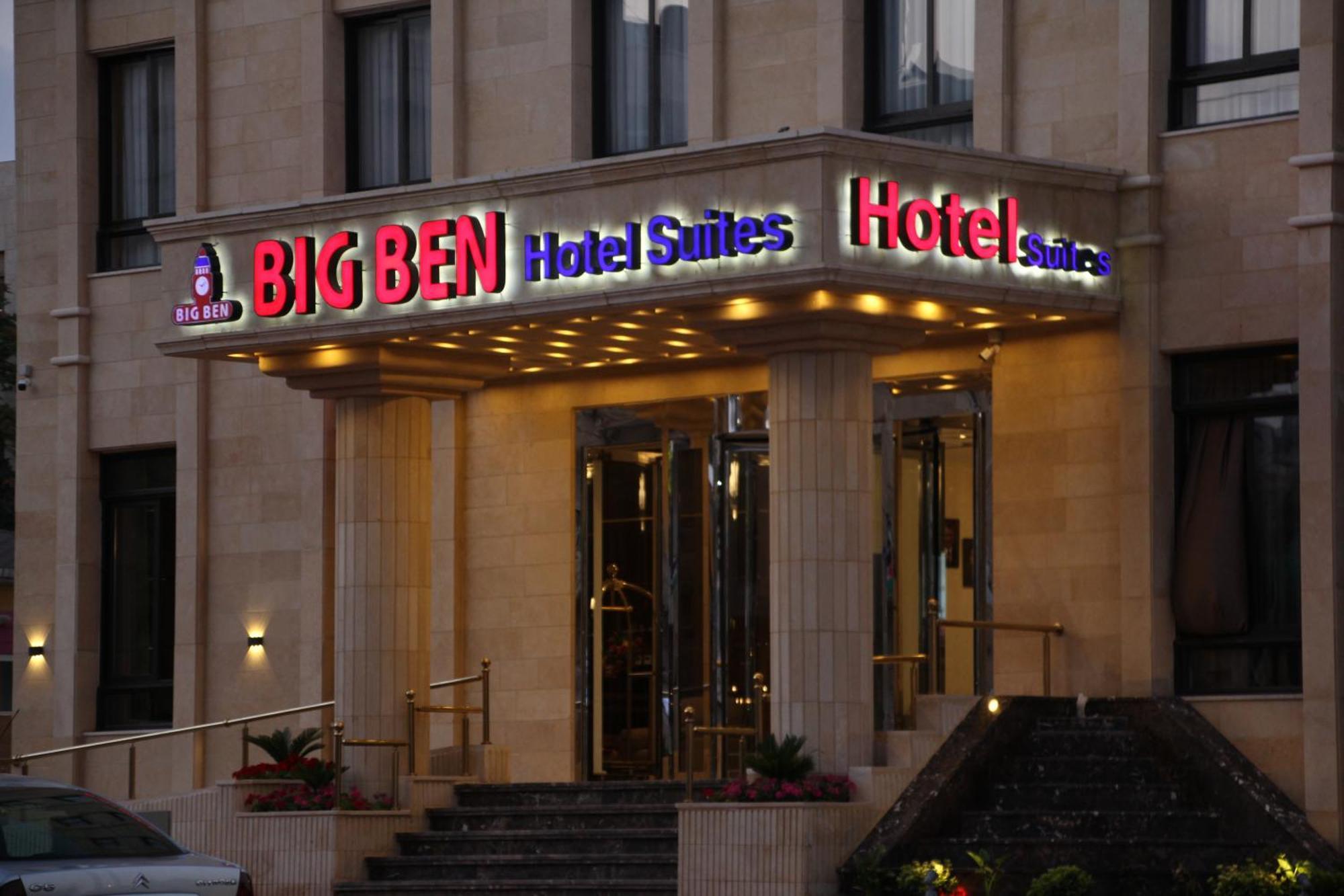 Big Ben Hotel Suites Amã Exterior foto