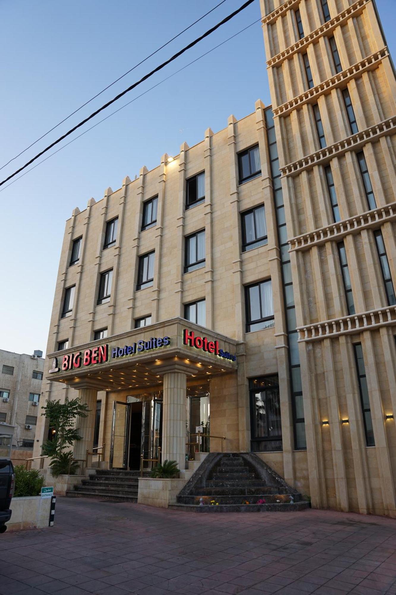 Big Ben Hotel Suites Amã Exterior foto