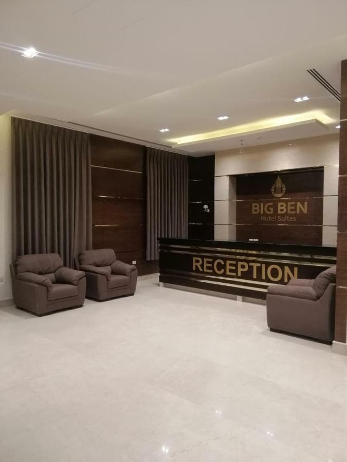 Big Ben Hotel Suites Amã Exterior foto