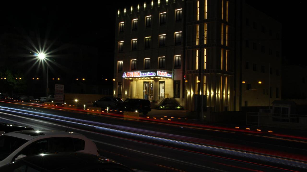Big Ben Hotel Suites Amã Exterior foto