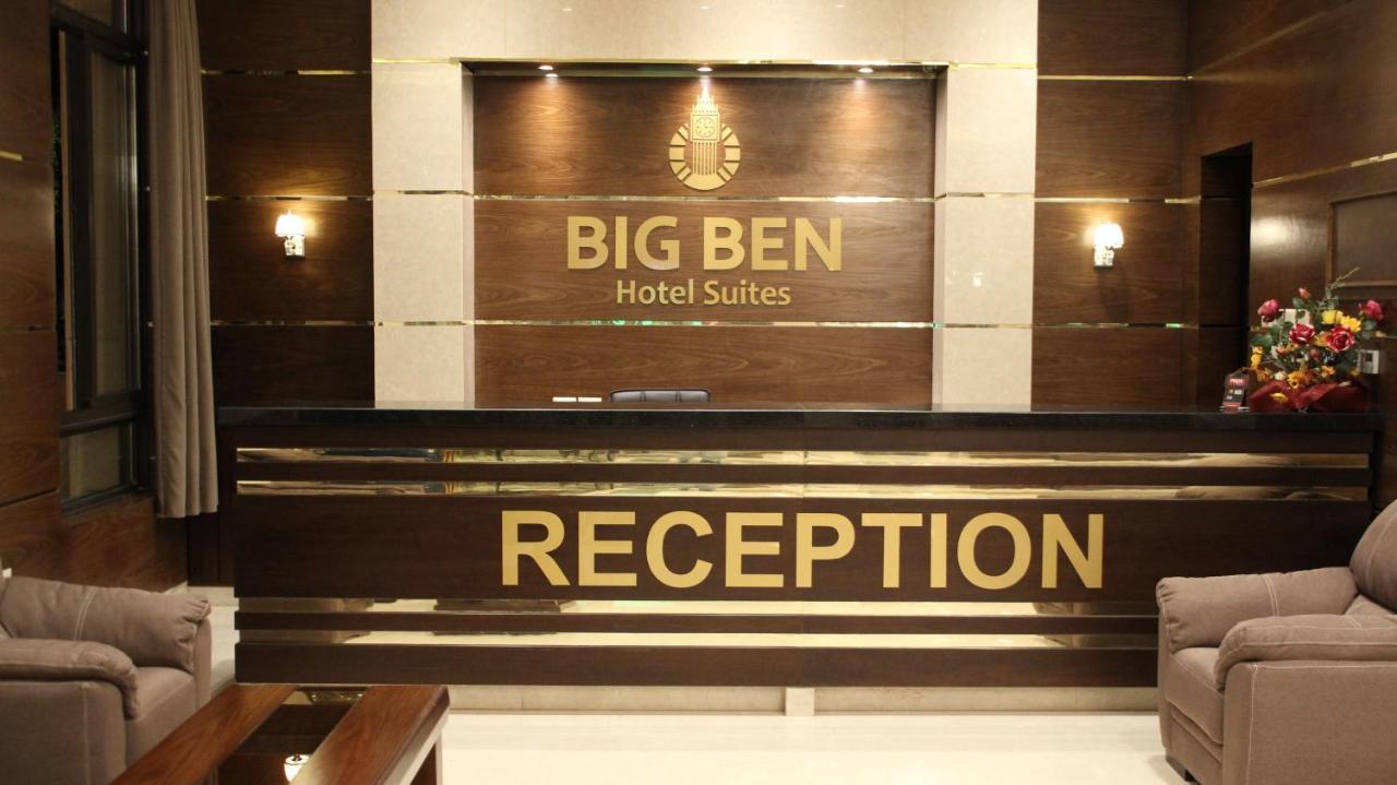 Big Ben Hotel Suites Amã Exterior foto